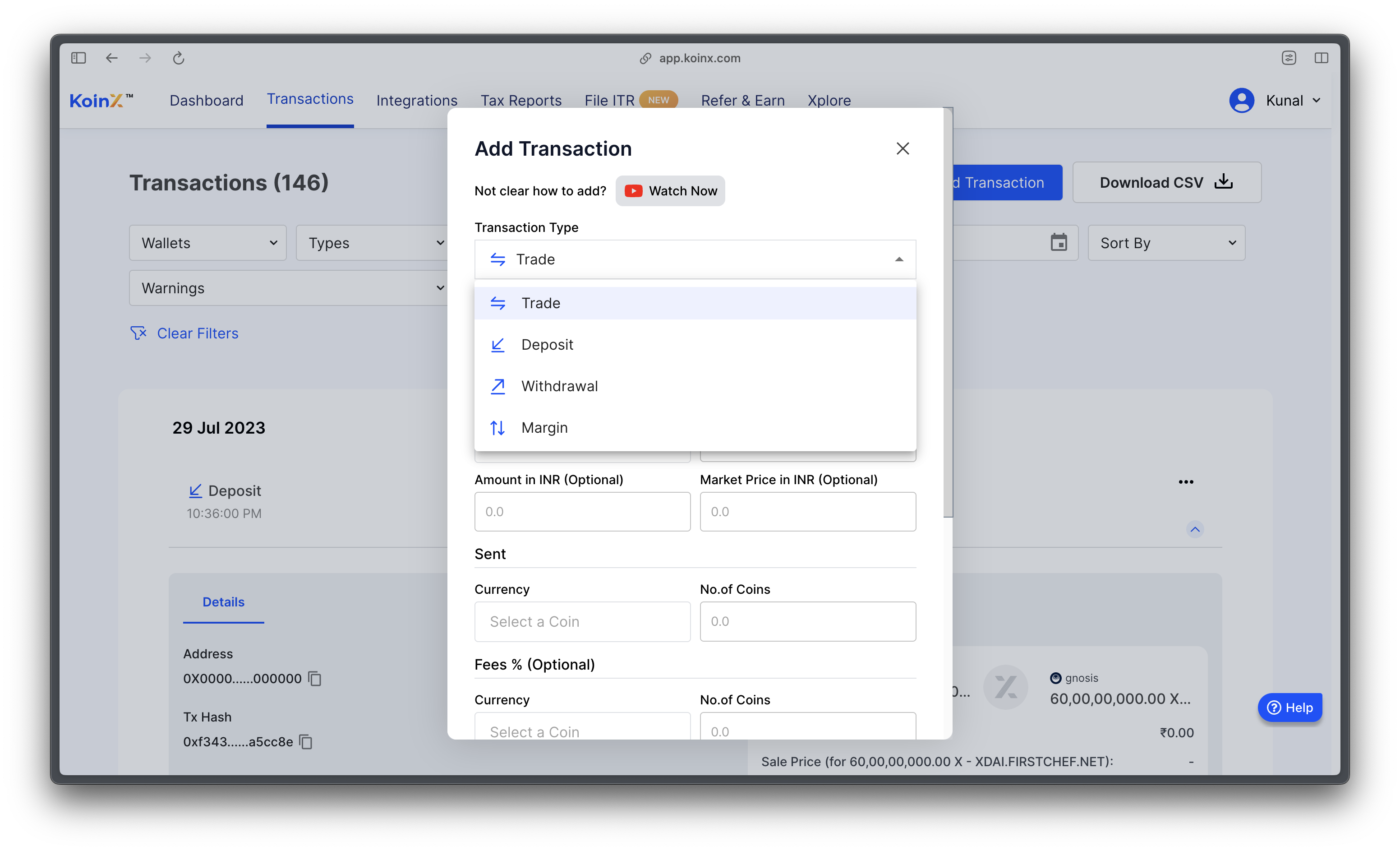 Margin_Transactions_Support 